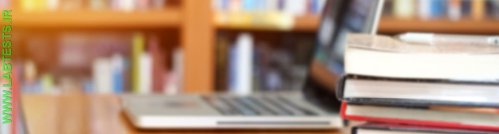 Computer and textbooks