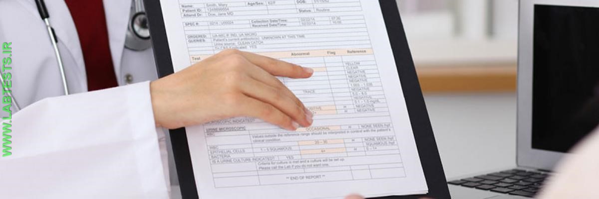 Explaining reference ranges