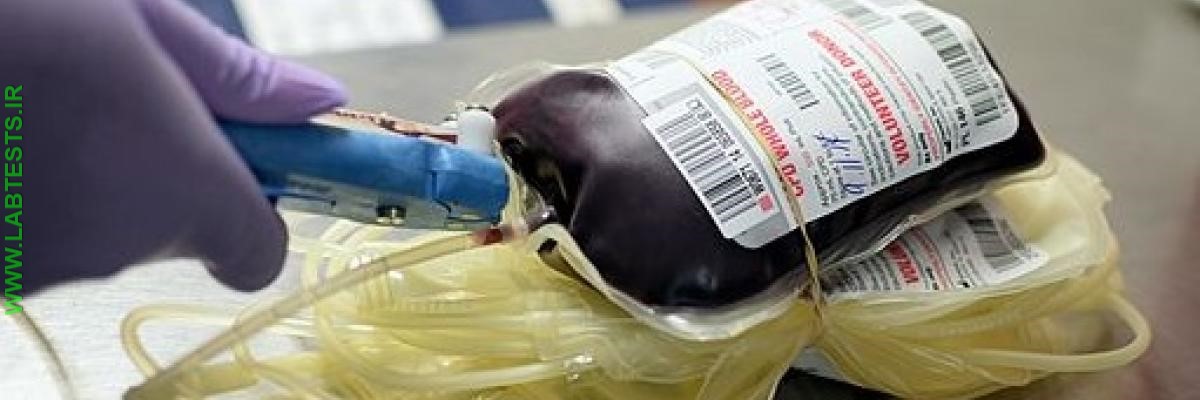 Donated blood