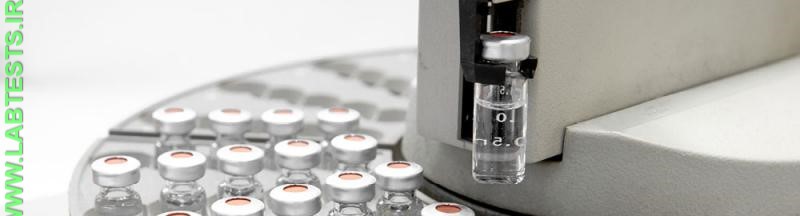 Mass spectrometer testing for opioids