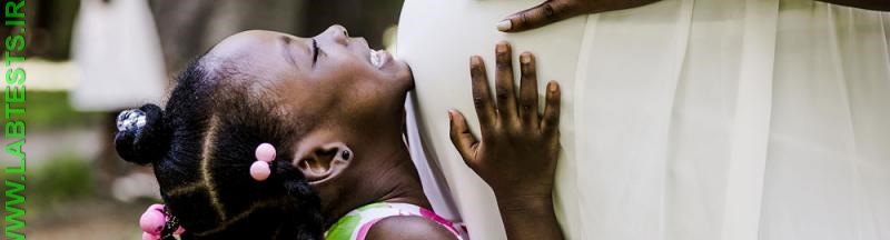 Image of pregnant woman and childe