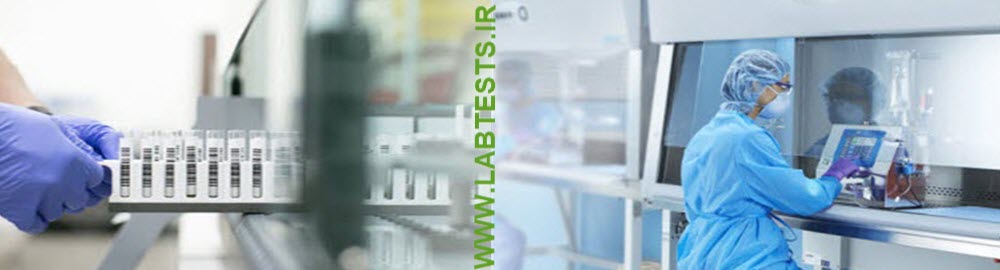 Consumer using lab tests