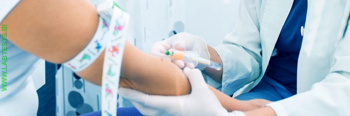 A lab professional collects a blood sample from a vein in the arm